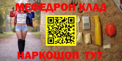 кокаин VHQ Коммунар