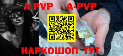 кокаин VHQ Коммунар