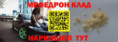 кокаин VHQ Коммунар
