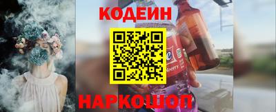кокаин VHQ Коммунар