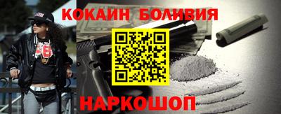 ГАЛЛЮЦИНОГЕННЫЕ ГРИБЫ Конаково