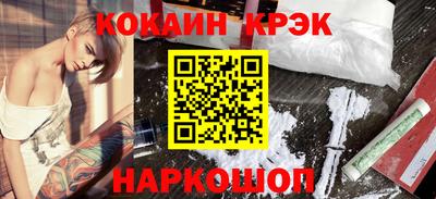 mdpv Комсомольск-на-Амуре