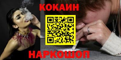 ГАЛЛЮЦИНОГЕННЫЕ ГРИБЫ Конаково