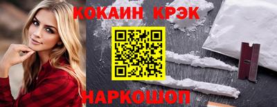 mdpv Комсомольск-на-Амуре