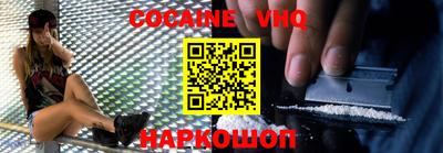 ГАЛЛЮЦИНОГЕННЫЕ ГРИБЫ Конаково
