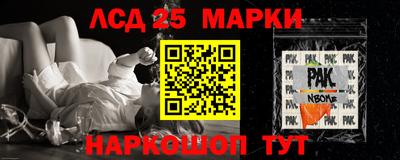 ГАЛЛЮЦИНОГЕННЫЕ ГРИБЫ Конаково