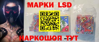 кокаин VHQ Коммунар
