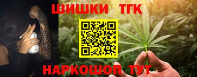 кокаин VHQ Коммунар