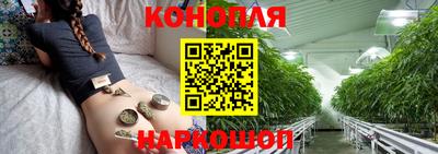кокаин VHQ Коммунар