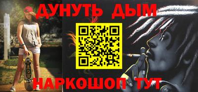 ГАЛЛЮЦИНОГЕННЫЕ ГРИБЫ Конаково