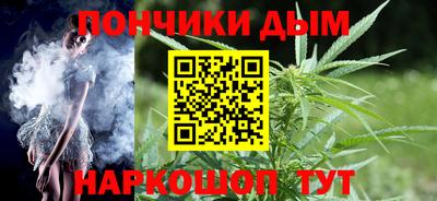 кокаин VHQ Коммунар