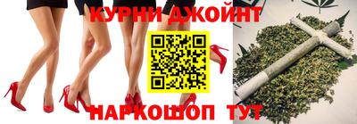 mdpv Комсомольск-на-Амуре