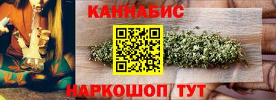 mdpv Комсомольск-на-Амуре
