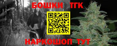кокаин VHQ Коммунар