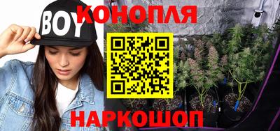 кокаин VHQ Коммунар