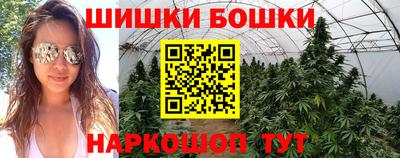 mdpv Комсомольск-на-Амуре