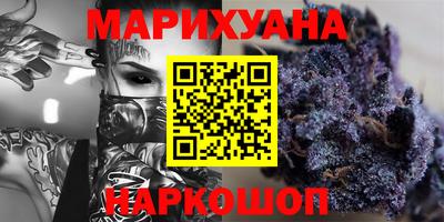 ГАЛЛЮЦИНОГЕННЫЕ ГРИБЫ Конаково