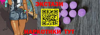 кокаин VHQ Коммунар