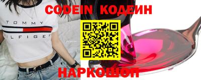 ГАЛЛЮЦИНОГЕННЫЕ ГРИБЫ Конаково