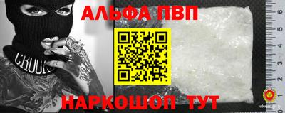 ГАЛЛЮЦИНОГЕННЫЕ ГРИБЫ Конаково