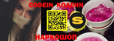 кокаин VHQ Коммунар