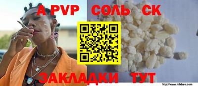 ГАЛЛЮЦИНОГЕННЫЕ ГРИБЫ Конаково