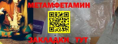 кокаин VHQ Коммунар