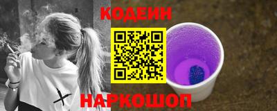 mdpv Комсомольск-на-Амуре
