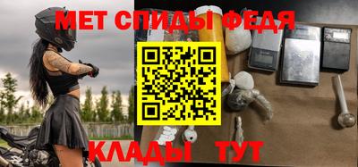 ГАЛЛЮЦИНОГЕННЫЕ ГРИБЫ Конаково