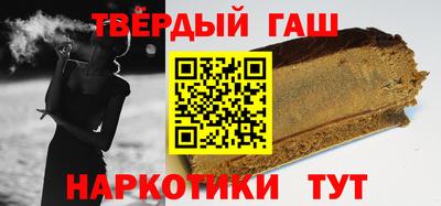 ГАЛЛЮЦИНОГЕННЫЕ ГРИБЫ Конаково