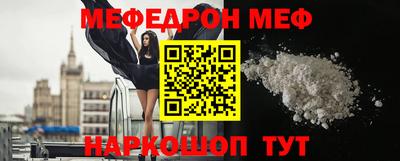 mdpv Комсомольск-на-Амуре
