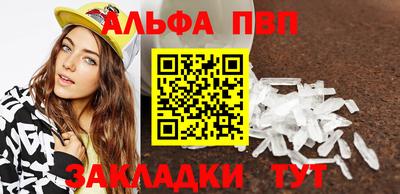 кокаин VHQ Коммунар