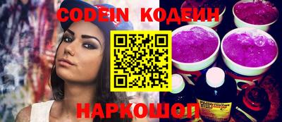 ГАЛЛЮЦИНОГЕННЫЕ ГРИБЫ Конаково