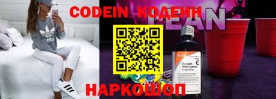 ГАЛЛЮЦИНОГЕННЫЕ ГРИБЫ Конаково