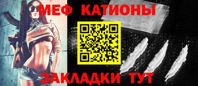 ГАЛЛЮЦИНОГЕННЫЕ ГРИБЫ Конаково